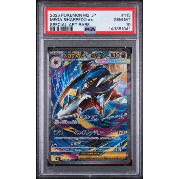 Mega Sharpedo EX - Inferno X - Japanese 2025 - #113/080 - PSA GEM MINT 10 - Pokemon Graded Card
