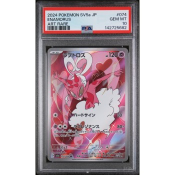 Enamorus - Crimson Haze - Japanese 2024 - #074/066 - PSA GEM MINT 10 - Pokemon Graded Card