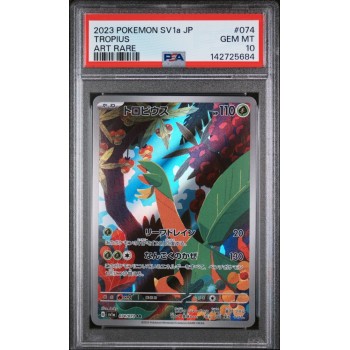 Tropius - Triplet Beat - Japanese 2023 - #074/073 - PSA GEM MINT 10 - Pokemon Graded Card