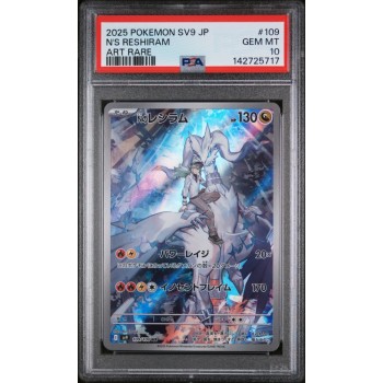 N”s Reshiram - Battle Partners - Japanese 2025 - #109/100 - PSA GEM MINT 10 - Pokemon Graded Card