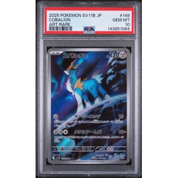 Cobalion - Black Bolt - Japanese 2025 - #149/086 - PSA GEM MINT 10 - Pokemon Graded Card
