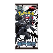 Pokémon TCG: Black Bolt (SV11B) Booster Box - Korean Language