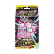 Pokémon TCG: Scarlet & Violet  MEGA Starter Set - Mega Diancie EX (Japanese Version)