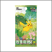 Pokemon TCG Collect 151 Journey Fridge Magnet Set - (Simplified Chinese)