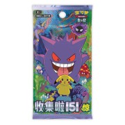 Pokémon Collect 151 Surprise Slim - Booster Box ( Simplified Chinese )