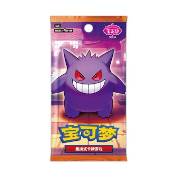Pokémon TCG: Gem Pack vol.3 Scarlet and Violet - Booster Pack (Simplified Chinese) 