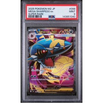 Mega Sharpedo EX - Inferno X - Japanese 2025 - #098/080 - PSA MINT 9 - Pokemon Graded Card