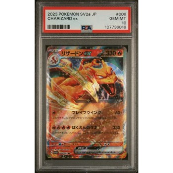Charizard EX - Pokemon 151 - Japanese 2023 - #006/165 - PSA GEM MT 10 - Pokemon Graded Card