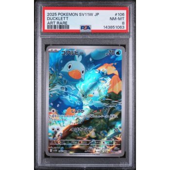 Ducklett - White Flare - Japanese 2025 - #106/086 - PSA NM-MT 8 - Pokemon Graded Card