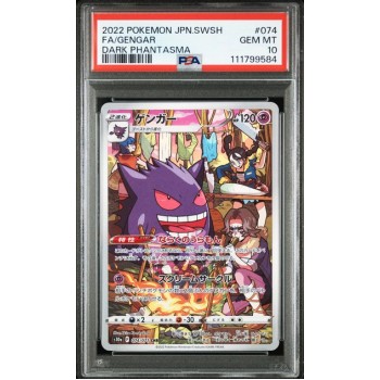 Gengar - Dark Phantasma Japanese SWSH 2022 - #074/071 - PSA GEM MT 10 - Pokemon Graded Card
