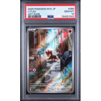 Litleo - Mega Symphonia - Japanese 2025 - #066 - PSA GEM MINT 10 - Pokemon Graded Card