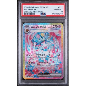 Sylveon ex -  Terastal Festival - Japanese 2024 - #212 - PSA GEM MINT 10 - Pokemon Graded Card