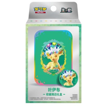 Pokémon TCG: Scarlet & Violet - Terastal Gathering Leafeon Collectible Accessory Gift Box - Simplified Chinese