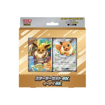 Pokémon TCG: Mega Starter Set ex - Eevee ex - Japanese Language