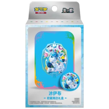 Pokémon TCG: Scarlet & Violet - Terastal Gathering Glaceon Collectible Accessory Gift Box - Simplified Chinese