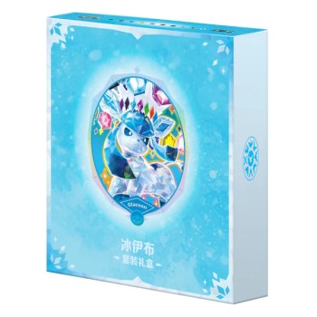 Pokémon TCG: Scarlet & Violet - Terastal Gathering Glaceon Binder Gift Box - Simplified Chinese 