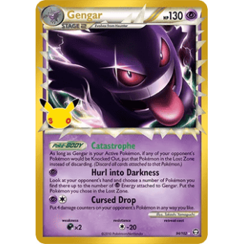 Gengar (30th Celebration 94) (Ultra Rare) English - Near Mint