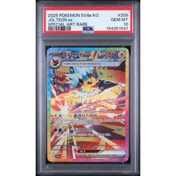 Jolteon EX #209 - Terastal Festival 2025 - Special Art Rare - PSA 10 GEM MINT - Korean