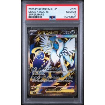 MEGA ABSOL EX - MEGA BRAVE - JAPANESE 2025 - #079 - PSA GEM MINT 10 - POKEMON GRADED CARD