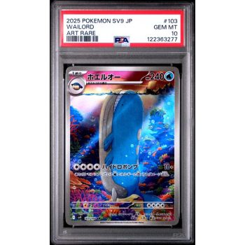 WAILORD - BATTLE PARTNERS - JAPANESE 2025 - #103 - PSA GEM MINT 10 - POKEMON GRADED CARD