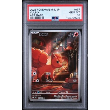 Vulpix #067- Mega Brave 2025 - Art Rare - PSA 10 GEM MINT - Japanese