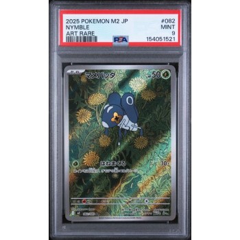 Nymble #082 - Inferno X 2025 - Art Rare - PSA 9 MINT - Japanese