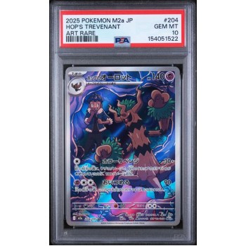 Hop”s Trevenant #204 - Mega Dream 2025 - Art Rare - PSA 10 GEM MINT - Japanese