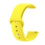 Λουράκι Σιλικόνης 20mm για Watch GT Series 42mm - Yellow