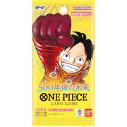 One Piece Card Game -  (OP-07) - Future 500 Years Later - Japanese Booster Box (24 packs) 
