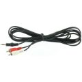 Καλώδιο Προέκτασης Ήχου 3.5mm Μale σε RCA male - 2.5m