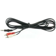 Καλώδιο Προέκτασης Ήχου 3.5mm Μale σε RCA male - 2.5m