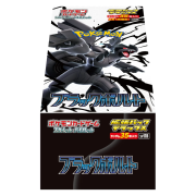 Pokémon TCG: Scarlet & Violet -  Black Bolt Deluxe Booster Box - Japanese Lang.