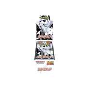 Pokémon TCG: Scarlet & Violet - White Flare Deluxe  Booster Box - Japanese Lang.