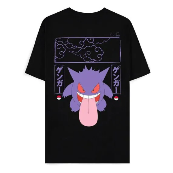 Pokémon T-Shirt – Gengar Design - XL