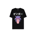 T-Shirt Difuzed: Pokémon - Gengar Japan XL