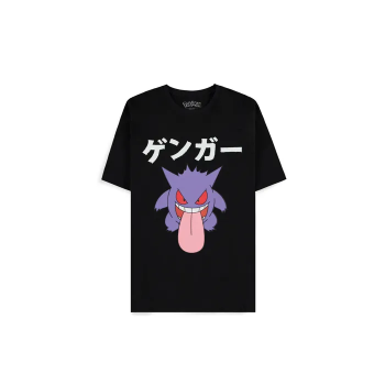 Pokémon Men”s T-Shirt – Gengar Design - XL