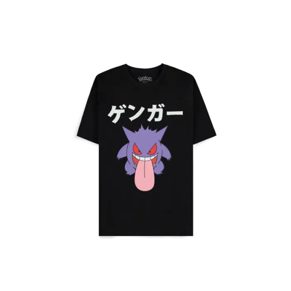 Pokémon Men”s T-Shirt – Gengar Design - XL