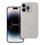 Θήκη Σιλικόνης Tech-Protect Icon Magsafe για Apple iPhone 14 Pro - Antique White