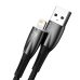 Καλώδιο Φόρτισης Baseus Glimmer Series cable από USB σε Lightning 1m - Black