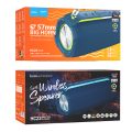 Ηχείο Hoco Bluetooth HC23 10W με 6 ώρες Λειτουργίας - Blue
