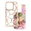 Θήκη Σιλικόνης Twinki για iPhone 16 Pro - Gold