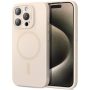 Θήκη Σιλικόνης ESR Cloud Magsafe για iPhone 15 Pro Max - Light Tan