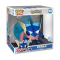 Funko Pop! Jumbo: Pokemon - Greninja #980 Supersized