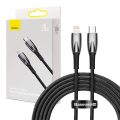Καλώδιο Φόρτισης Baseus Glimmer Series cable από USB-C σε Lightning 20W 2m - Black