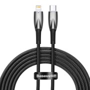 Καλώδιο Φόρτισης Baseus Glimmer Series cable από USB σε Lightning 1m - Black