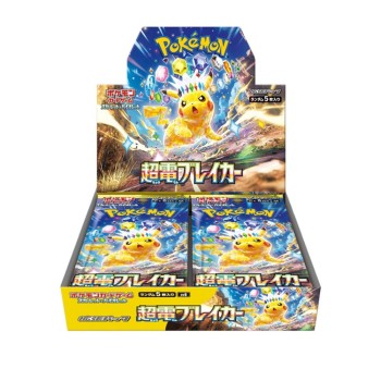 Pokémon TCG: Scarlet & Violet Expansion Pack - Super Electric Breaker Booster Box - Japanese Language