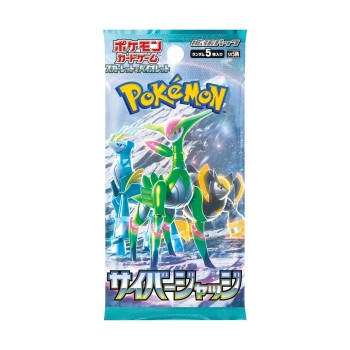Nintendo Pokémon - Scarlet & Violet Expansion Pack Cyber Judge 1 Booster Pack - Japanese Language