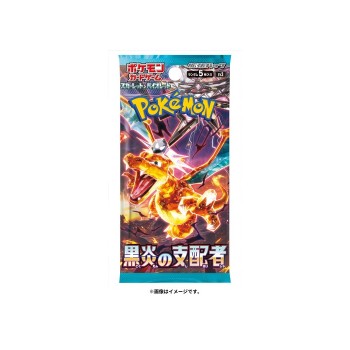 Nintendo Pokémon - Scarlet & Violet Expansion Pack: Ruler Of The Black Flame 1 Booster Pack - Japanese Language