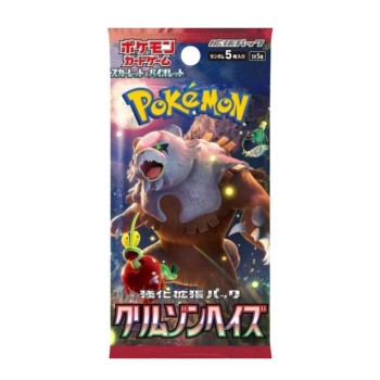 Pokémon TCG: Scarlet & Violet Crimson Haze Booster Pack - Japanese Lang.