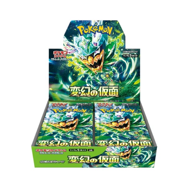 Pokémon TCG: Scarlet & Violet Mask of Change - Booster Box - Japanese Lang.